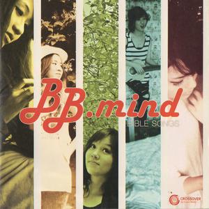 Album BB. Mind, Vol. 1 oleh Thailand Various Artists