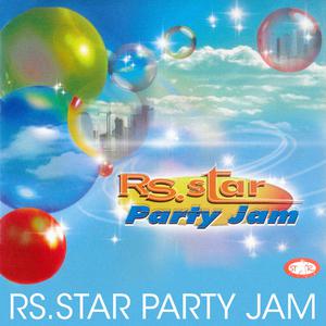 ดาวน์โหลดและฟังเพลง ไม่มีใครยอม (RS.Star Party Jam - Version) พร้อมเนื้อเพลงจาก เจมส์ เรืองศักดิ์