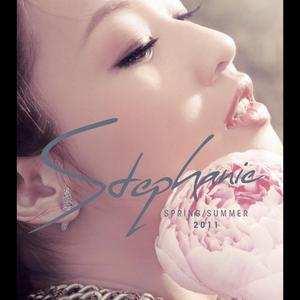 Dengarkan 成就感 lagu dari Stephanie Cheng dengan lirik