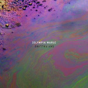 ดาวน์โหลดและฟังเพลง Pixelate พร้อมเนื้อเพลงจาก Olympia Maru