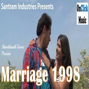 ดาวน์โหลดและฟังเพลง Sataygee Sataygee Tujhe Meri Yaad Sataygee พร้อมเนื้อเพลงจาก Uday Narayan