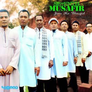 收聽Se7enth Musafir的Hasbi robbi歌詞歌曲