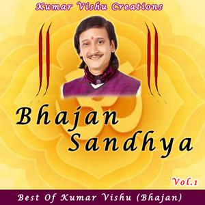 Dengarkan Maha Mrityunjaya Mantra lagu dari Kumar Vishu dengan lirik