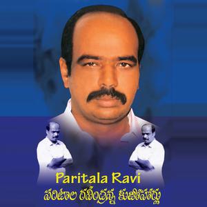 Paritala Ravi dari Various Artists
