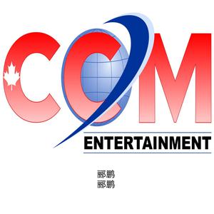 收聽酈鵬的我的丘比特歌詞歌曲