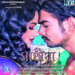 Album Sathiya oleh Rishi Chanda