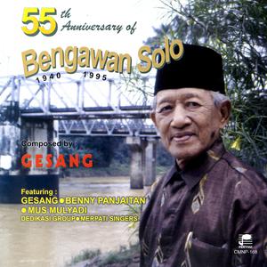 Dengarkan Bengawan Solo (Vocal Group With Angklung Accompaniment Version) lagu dari Merpati Singers dengan lirik