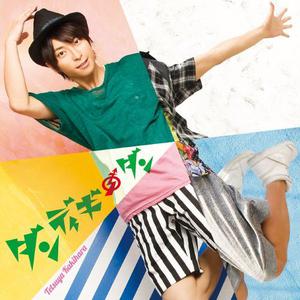 柿原徹也mp3 歌曲 線上收聽新歌及免費下載mp3歌曲