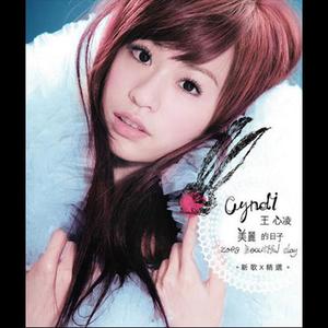 Album 美丽的日子 from Cyndi Wang (王心凌)