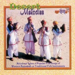 ดาวน์โหลดและฟังเพลง Ghoomar พร้อมเนื้อเพลงจาก Aladin-Saramnath