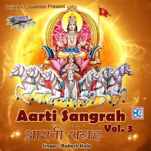 Listen to Sun Sadhiya song with lyrics from Rakesh Kala