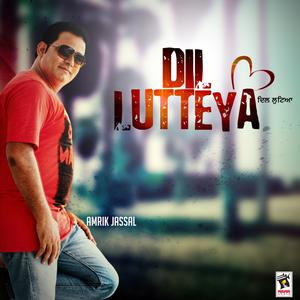 Listen to Ho Gyi Fail song with lyrics from Amrik Jassal