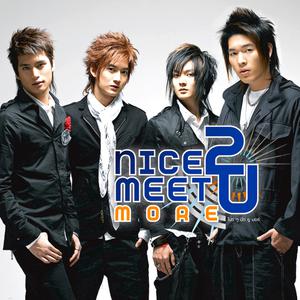 อัลบัม Nice 2 Meet U - MORE (EP) ศิลปิน Nice 2 Meet U