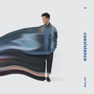 Listen to 葡萄酿的泪 song with lyrics from Jay Fung (冯允谦)