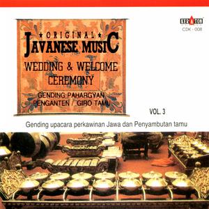 Dengarkan Kodok Ngorek Kalajengaken Ktw. Laras Maya Pl. Br. lagu dari Karawitan Condhong Raos dengan lirik