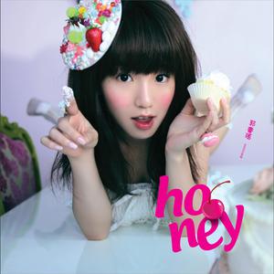 Dengarkan Honey lagu dari 郭书瑶 dengan lirik