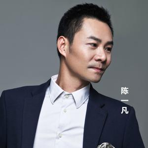Album 归来客 from 陈一凡