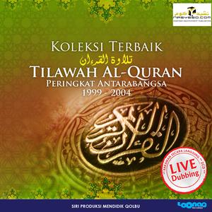 Various Artists的專輯Koleksi Terbaik Tilawah Al-Quran
