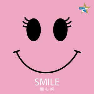 Dengarkan Smile lagu dari Jade Kwan dengan lirik