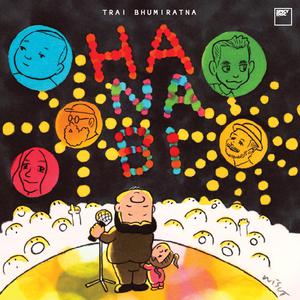 Album ฮานาบิ oleh Trai Bhumiratna