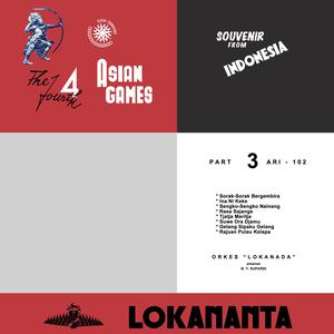 Album The Fourth Asian Games, Souvenir From Indonesia Part 3 from Orkes Lokanada