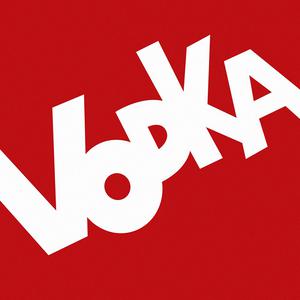 ดาวน์โหลดและฟังเพลง ยามหนาว พร้อมเนื้อเพลงจาก Vodka band