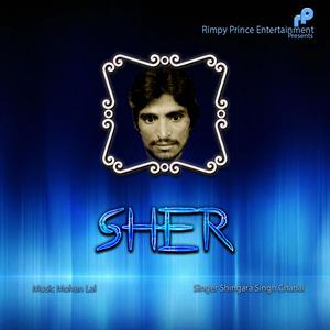 Listen to Sher song with lyrics from Shingara Singh Chahal