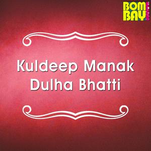 Listen to Khushi Manaye song with lyrics from Labh Janjua