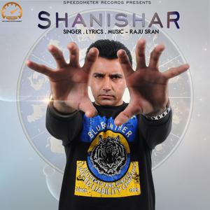 Album Shanishar from Raju Sran