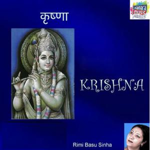 收聽Arpita的Krishna歌詞歌曲