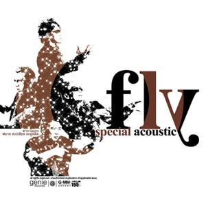 อัลบัม Special Acoustic ศิลปิน ฟลาย