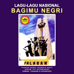 Dengarkan Indonesia Pusaka lagu dari Paduan Suara Tri Ubaya Sakti Kodim VIII dengan lirik