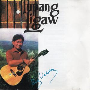 Rez Valdez的專輯Tupang Ligaw