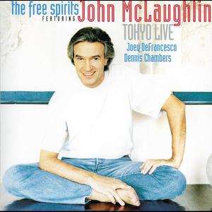 ดาวน์โหลดและฟังเพลง When Love Is Far Away (Live) พร้อมเนื้อเพลงจาก John McLaughlin