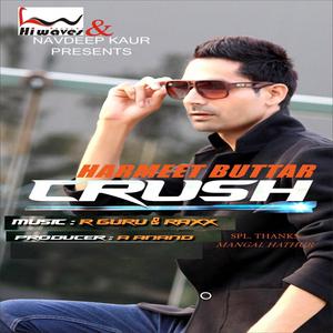ดาวน์โหลดและฟังเพลง Yaari พร้อมเนื้อเพลงจาก Harmeet Buttar