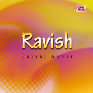 Listen to Yadein song with lyrics from Faysal Anwar
