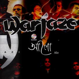 Listen to Mrittu Eligi song with lyrics from Warfaze