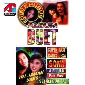 Dengarkan lagu Jimmy nyanyian Dewi Purwati dengan lirik