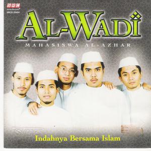 Dengarkan lagu Selawat Rasulullah nyanyian Al-Wadi dengan lirik