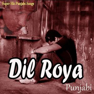 Listen to Boliyan song with lyrics from J. P. Jackson