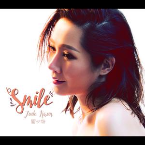 Dengarkan 人生银行 lagu dari Jade Kwan dengan lirik