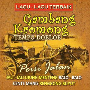 Dengarkan Persi Jalan lagu dari Sanih dengan lirik