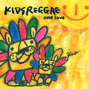 Listen to When You Wish Upon a Star song with lyrics from KIDS BOSSA