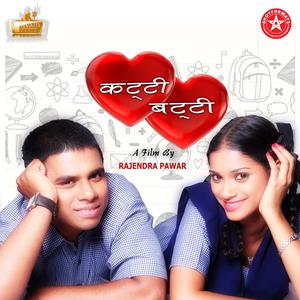 Dengarkan Kadhi Katti Kadhi Batti lagu dari Abhijeet Sawant dengan lirik