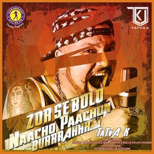 Listen to Waari Warsi (Kalol Mix) song with lyrics from Tatva K.
