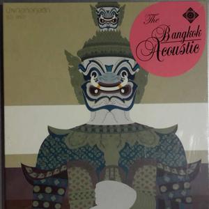 ดาวน์โหลดและฟังเพลง ค้างคาวกินกล้วย พร้อมเนื้อเพลงจาก Bangkok Acoustic