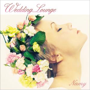 收聽Namy Cover Project的Wedding March (Instrumental)歌詞歌曲
