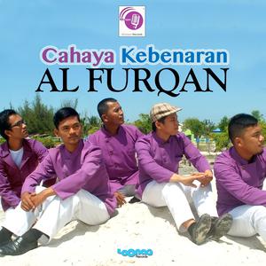 ดาวน์โหลดและฟังเพลง Temanku พร้อมเนื้อเพลงจาก Al Furqan Nasheed