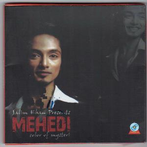 Listen to Sarakkhon song with lyrics from Mehedi Hasan Khan