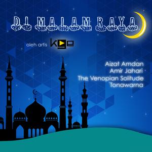 Album Di Malam Raya oleh Amir Jahari